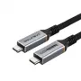 USB4-kaapeli extra digital CA913299 — 40 Gbit/s tiedonsiirtonopeus, 100 W virransyöttö