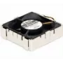 Supermicro FAN-0126L4 -palvelin