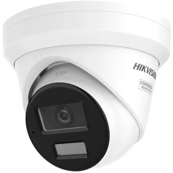 Turret-IP-valvontakamera Hikvision Pro Series DS-2CD2343G2-LIZ2UY (AcuSense) 2688×1520, 2,8/4 mm, ulkokäyttö, katto-/seinäasennus