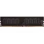 PNY DDR4 32GB 3200MHz keskusmuisti