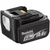 Makita akku BL1450 Li 14,4V 5,0Ah | 197122-6 (197122-6)