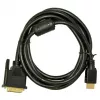 Akyga AK-AV-11 HDMI-DVI-D-kaapeli (24+1), 1,8 m, musta
