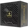 Virtalähde ENERMAX ERV1000G-AHG-MAC, 1000 W, 20+4-Pin-ATX, täysmodulaarinen, 80 PLUS Gold, musta