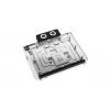 Alphacool Core GeForce RTX 5080 Gaming/Vanguard/Suprim näytönohjaimen vesijäähdytyslohko takalevyllä (10265)