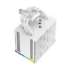 DeepCool AK500 Digital WH prosessorin ilmajäähdytin 12 cm valkoinen 1 kpl