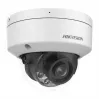 Valvontakamera Hikvision iDS-2CD7D47G0-XS 4MP, 4 mm objektiivi