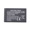 Akku extra digital BL-4CT 3.7V 1020mAh Nokia 2720 5310 6600 7310 X3