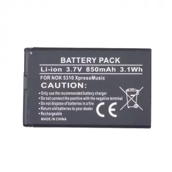 Akku extra digital BL-4CT 3.7V 1020mAh Nokia 2720 5310 6600 7310 X3