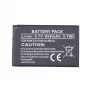 Extra Digital Nokia BL-4CT akku malleille 2720/5310/6600/7310/X3