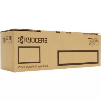 Värikasetti Ricoh Cartridge Type SP311 musta 3000 sivua