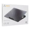 Sbox CP-28 jäähdytysalusta 17,3 tuuman kannettaville