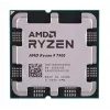 Prosessori AMD Ryzen 9 7900 12C/24T, 3,7-5,4 GHz, 64 MB, 65 W, AM5