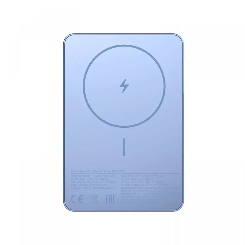 Xiaomi Super ohut Magnetic Powerbank 5000 | 5000 mAh | sininen