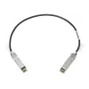 HPE kuparikaapeli - 25GBase suoraliitäntäkaapeli - SFP28 (M) - SFP28 (M) - 3 m (844477-B21)