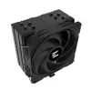 ZALMAN CNPS9X PERFORMA PLUS musta CPU-jäähdytin