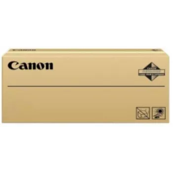 Canon CG2-4202-000 kamerasarja