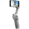 DJI OM SE gimbaali harmaa Bluetooth sis. puhelinteline laukku enimmäiskuorma 290 g