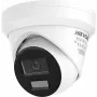 IP-kamera Hikvision DS-2CD2343G2-LIZ2UY