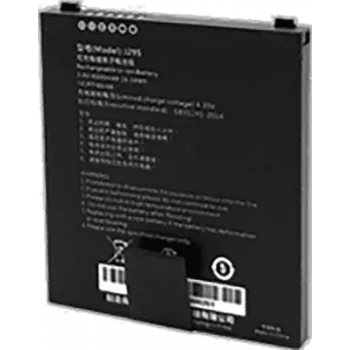 Webfleet PRO M -akku 4420 mAh