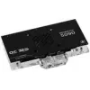 GPU-vesijäähdytin Barrow MSI Ventus 5090:lle — yhteensopiva malli BS-MSV5090-PA B