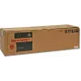 Sharp MX75GTCA tulostimen kulutustarvike syaani