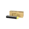 KYOCERA TK-520Y värikasetti 1 kpl alkuperäinen keltainen