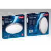 Activejet AJE-TOSCA LED-kattovalaisin 24W