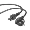 Virtajohto 3 m IEC C5 VDE
