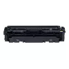 Värikasetti Canon 046 keltainen 2300 sivua 1247C002