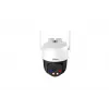 Dahua Technology 5MP ulkokäyttöön kiinteäpolttovälinen Wi-Fi Pan & Tilt verkkokamera