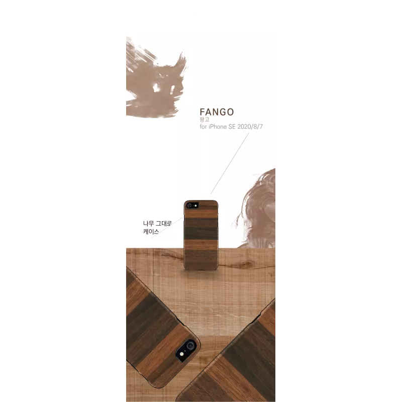 Man and Wood suojakotelo iPhone 7/8 — fango musta