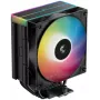Tuuletin DeepCool AG400 BK ARGB V2 120 mm musta — 120 mm CPU-jäähdytystuuletin hydraulisella laakerilla, monikantatuki