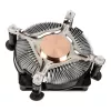 Silverstone NT08-115XP prosessorijäähdytin 8 cm
