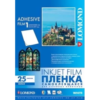 Lomond PET-mustesuihkukalvo itseliimautuva valkoinen A4, 25 arkkia