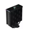 DeepCool AK400 DIGITAL prosessorin ilmajäähdytin 12 cm musta 1 kpl