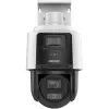 Hikvision DS-2SE3C404MWG-E/14 TandemVu valvontakamera, 4 MP, 2,8 mm