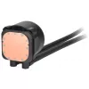 Yhdistelmänestekylmälaite Thermaltake CL-W401-PL14BL-A 14 cm musta