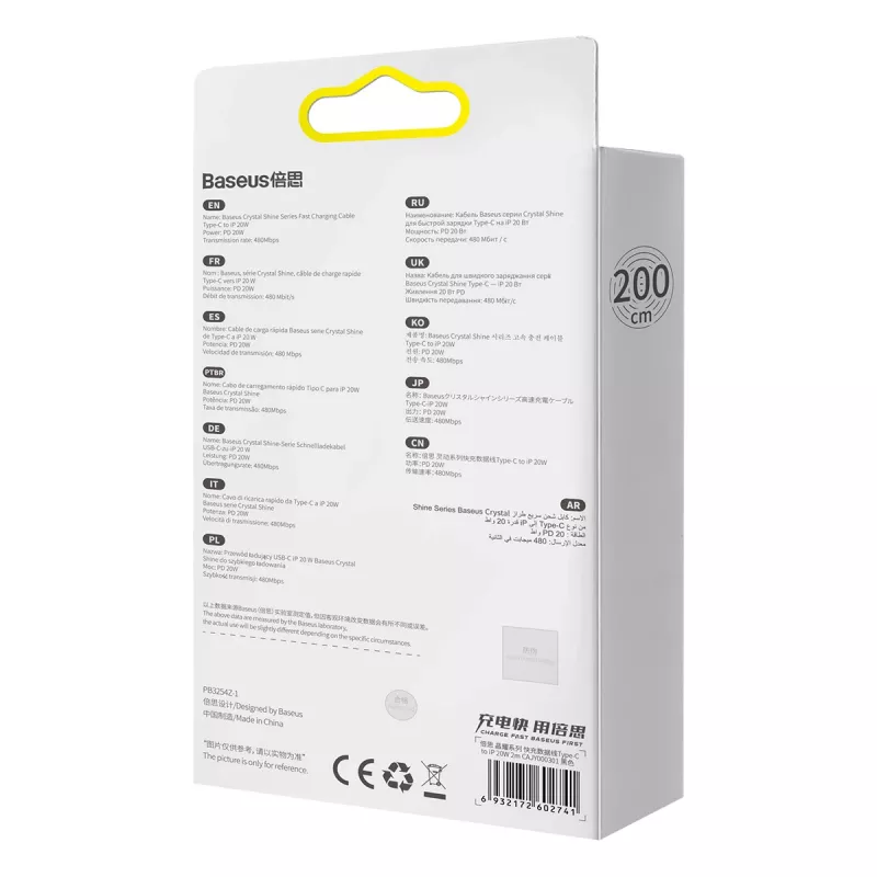 Baseus Crystal Shine CAJY000301 USB-C–Lightning-kaapeli, 20 W PD, 2 m, musta