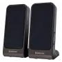DEFENDER SPK-225 johdolliset 2.0-kaiuttimet, 4 W RMS, USB/DC 5 V, 3,5 mm, musta