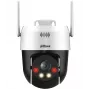Dahua P5AE-PV Picoo PT-kupolimallinen IP-kamera, 5 MP (2560×1920), 4 mm, Wi‑Fi, ulkokäyttöön
