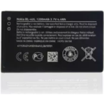 CoreParts MSPP2614 matkapuhelimen varaosa akku