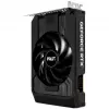 Näytönohjain GeForce RTX 5050 8 GB GDDR6