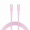 CANYON kaapeli OnWire 60CL C-C 60W COLOR punottu 1m pinkki