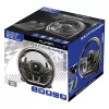 Subsonic Superdrive SV 650 -ratti