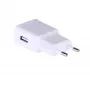 Akyga AK-CH-11 USB-A-verkkolaturi 15 W, Quick Charge 3.0, valkoinen