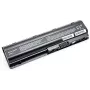 Kannettavan akku, Extra Digital Advanced, COMPAQ MU06, 5200 mAh