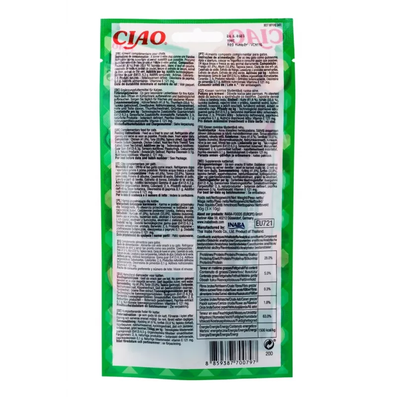 INABA Churu Bites tonnikala kanalla - kissanherkut - 3x10 g