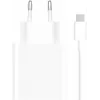 Xiaomi BHR9956EU virtalähde valkoinen