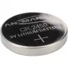 Ansmann CR2450 3 V litium-nappiparisto (5020112)