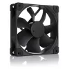 Noctua NF-A9 PWM 92 mm kotelotuuletin musta
